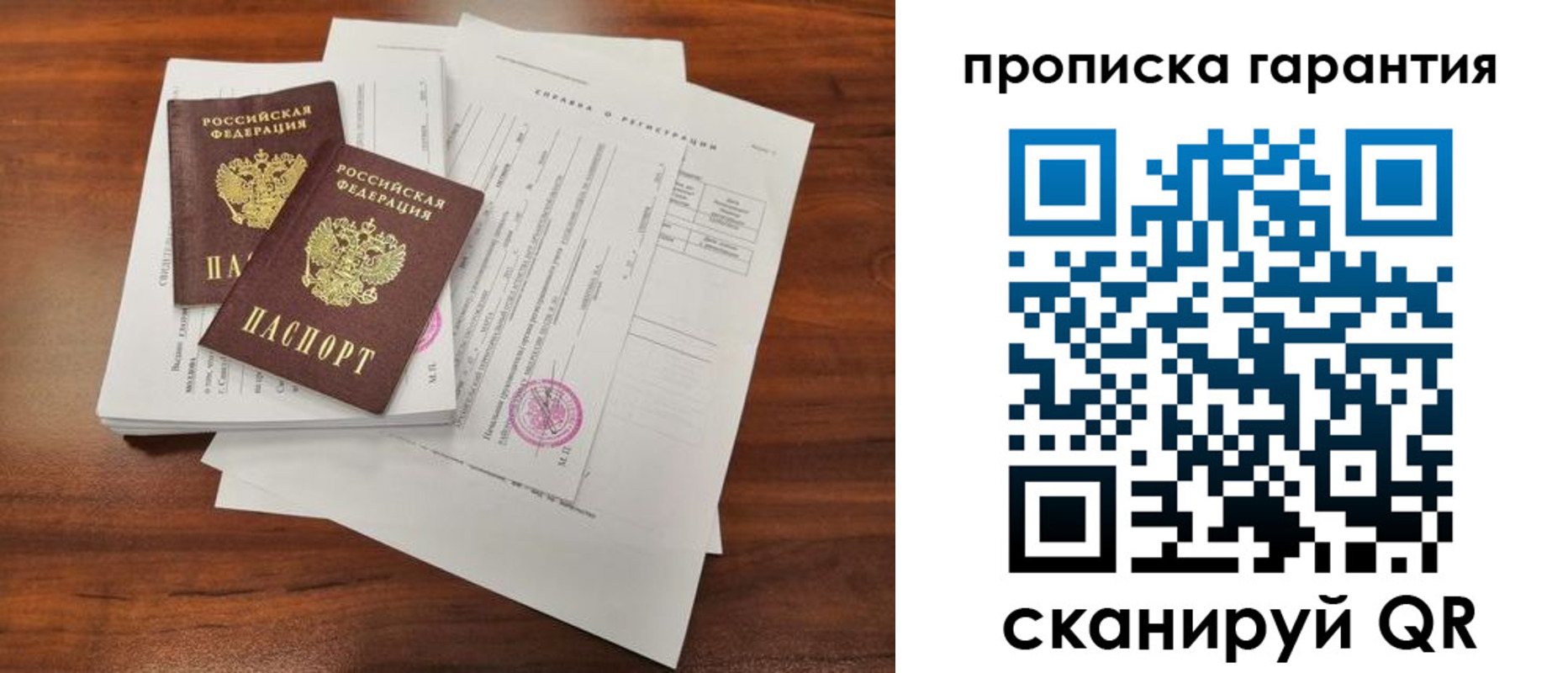 форма 3 в Ясном